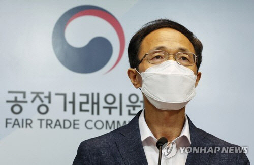 조홍선 공정위 신임 사무처장[연합뉴스]